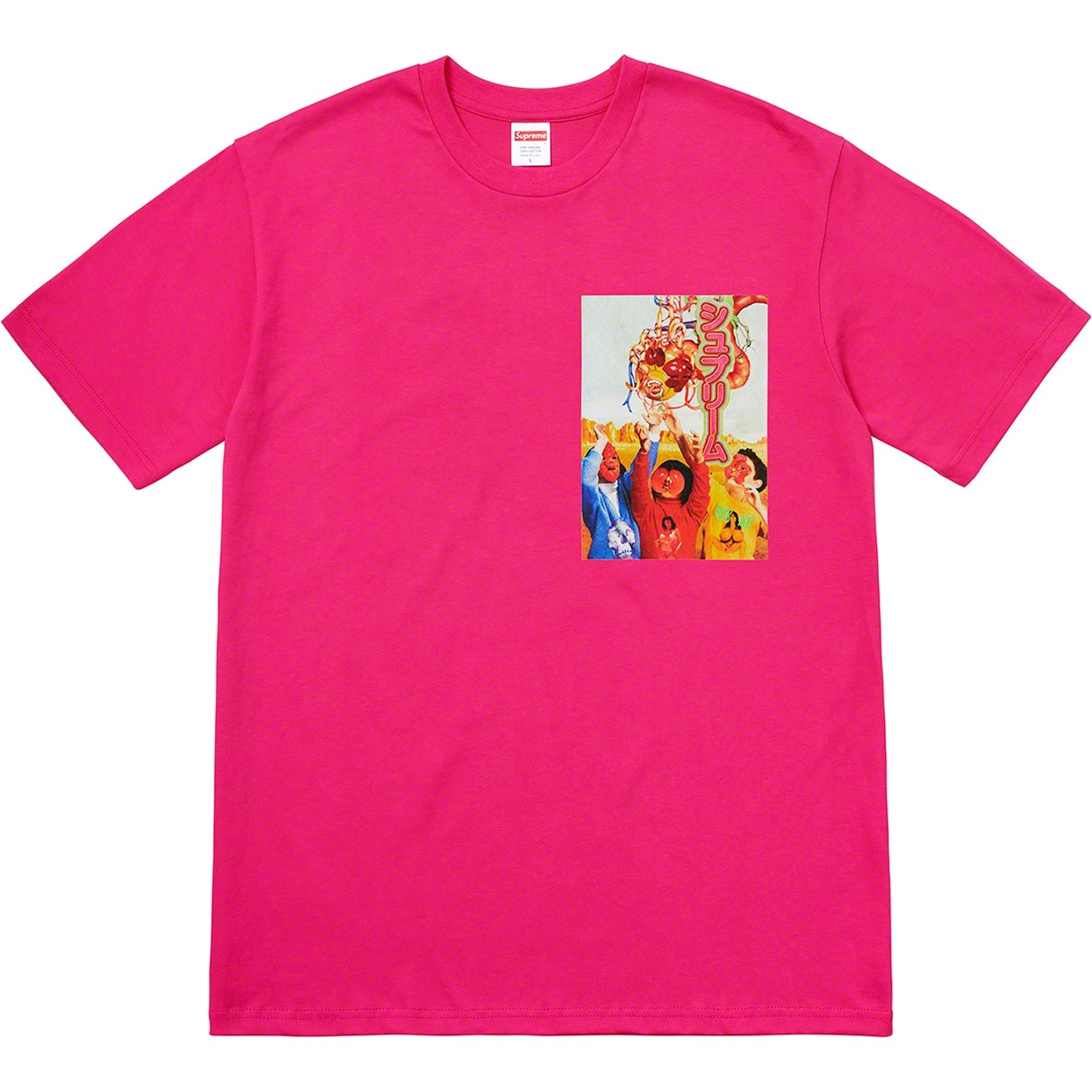 Sekintani La Norihiro/Supreme Tee view 14